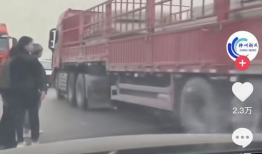 吃瓜卡车最新事件爆料,最新爆料揭露惊人内幕